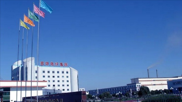 采購商預約火爆 2023新材料展同期活動日程發(fā)布