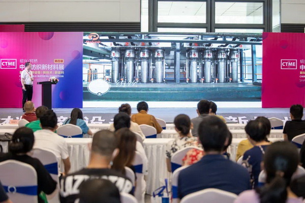采購商預約火爆 2023新材料展同期活動日程發(fā)布
