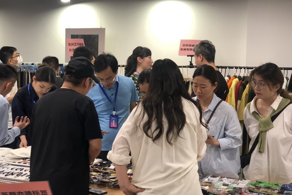 精準(zhǔn)對(duì)接，煥新活力！60余家紡織上下游企業(yè)參加2023百家品牌行！