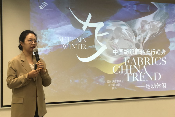 精準(zhǔn)對(duì)接，煥新活力！60余家紡織上下游企業(yè)參加2023百家品牌行！