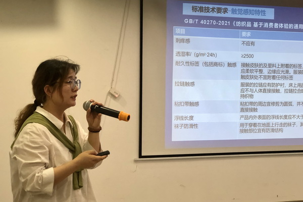 精準(zhǔn)對(duì)接，煥新活力！60余家紡織上下游企業(yè)參加2023百家品牌行！