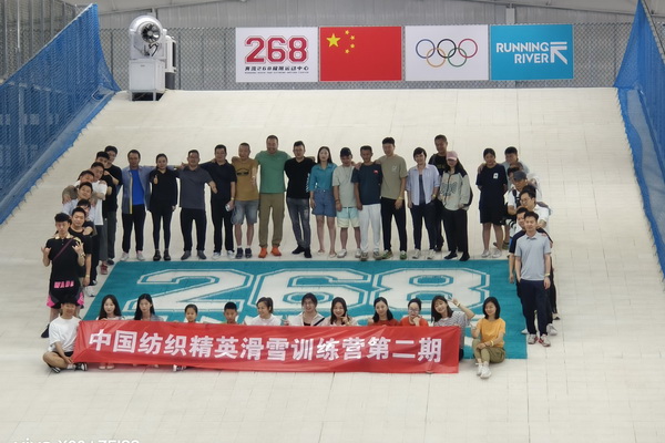 精準(zhǔn)對(duì)接，煥新活力！60余家紡織上下游企業(yè)參加2023百家品牌行！