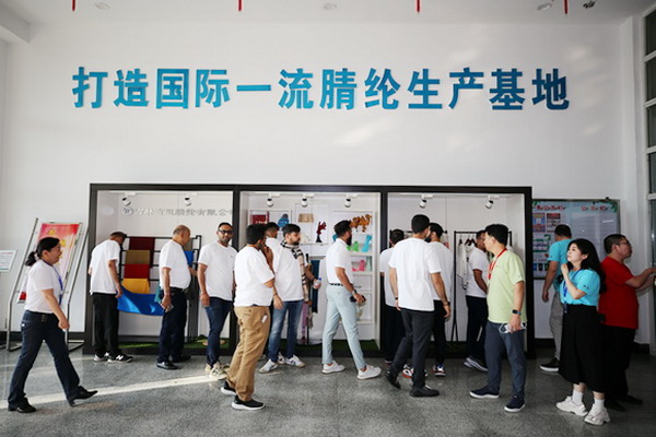 &ldquo;協(xié)同創(chuàng)新，共享未來&rdquo; 中國紡織新材料高質(zhì)量發(fā)展大會在吉林市舉行
