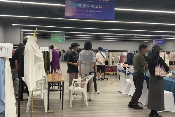 創(chuàng)新而來(lái) 向好而生 第五屆中國(guó)（紹興）紡織新材料展成功舉辦