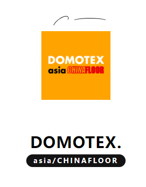 2023DOMOTEX展會圓滿收官，東升地毯大放異彩