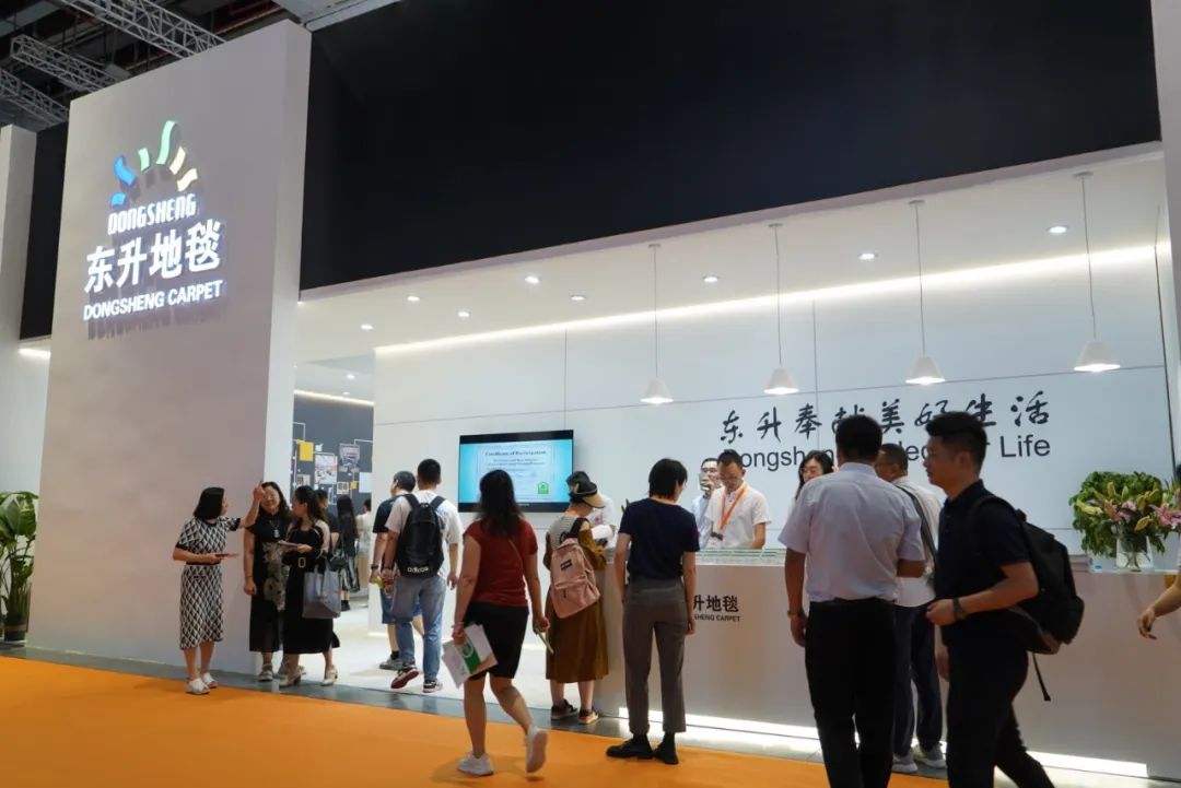 2023DOMOTEX展會圓滿收官，東升地毯大放異彩