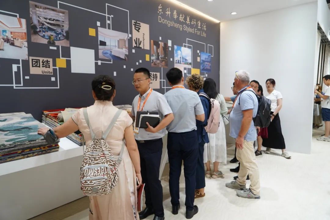 2023DOMOTEX展會圓滿收官，東升地毯大放異彩