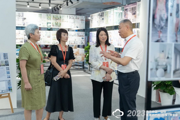 &ldquo;智造讓家更美好&rdquo;--2023海寧中國&middot;國際家用紡織品（秋季）博覽會(huì)在浙江海寧許村鎮(zhèn)&middot;海寧中國家紡城盛大開幕。