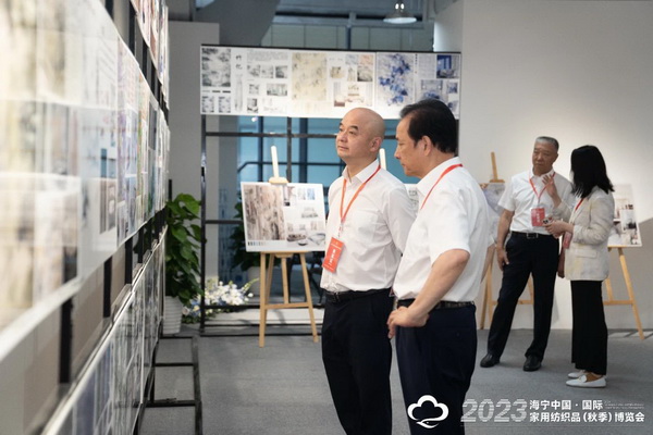 &ldquo;智造讓家更美好&rdquo;--2023海寧中國&middot;國際家用紡織品（秋季）博覽會(huì)在浙江海寧許村鎮(zhèn)&middot;海寧中國家紡城盛大開幕。