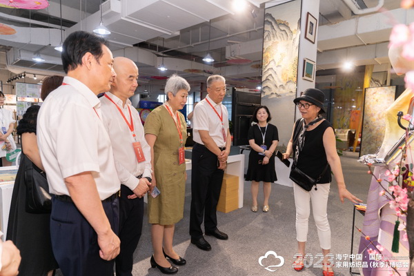 &ldquo;智造讓家更美好&rdquo;--2023海寧中國&middot;國際家用紡織品（秋季）博覽會(huì)在浙江海寧許村鎮(zhèn)&middot;海寧中國家紡城盛大開幕。