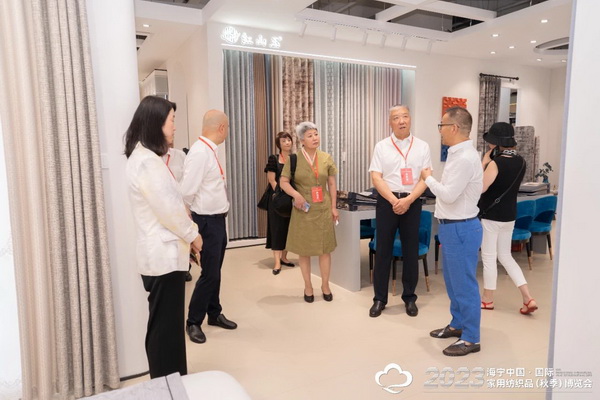 &ldquo;智造讓家更美好&rdquo;--2023海寧中國&middot;國際家用紡織品（秋季）博覽會(huì)在浙江海寧許村鎮(zhèn)&middot;海寧中國家紡城盛大開幕。