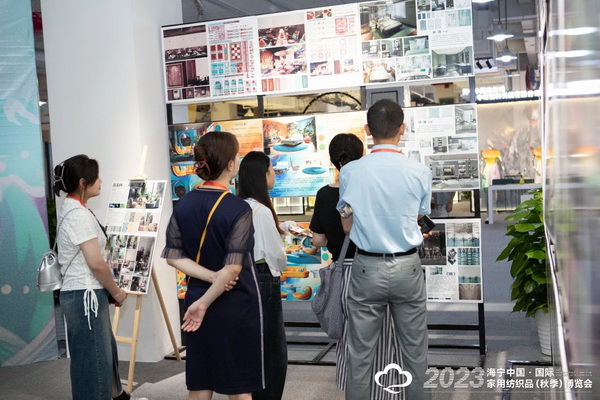 &ldquo;智造讓家更美好&rdquo;--2023海寧中國&middot;國際家用紡織品（秋季）博覽會(huì)在浙江海寧許村鎮(zhèn)&middot;海寧中國家紡城盛大開幕。