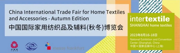 尼特爾3D高彈力軟體面料，引領(lǐng)家居軟裝新時尚