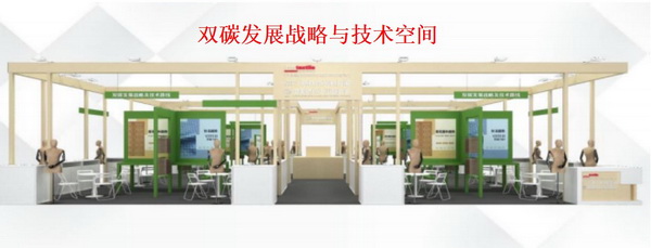 青島新維攜九大系列產(chǎn)品，將亮相2023intertextile（秋冬）&ldquo;技術(shù)創(chuàng)新空間&rdquo;