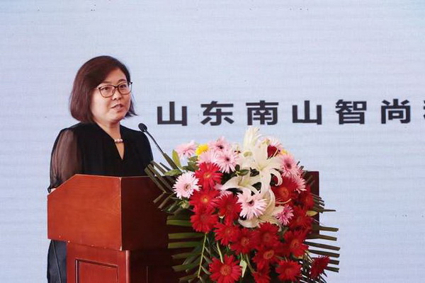 學在南山，益在長遠 &ldquo;南山智尚杯&rdquo;2023年中國職業(yè)裝設(shè)計大賽暨交通運輸行業(yè)制服設(shè)計大賽大師課結(jié)課！