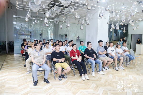 紡織數字化轉型如何做？產業(yè)鏈多維發(fā)力提升實效