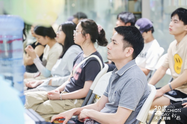 紡織數字化轉型如何做？產業(yè)鏈多維發(fā)力提升實效