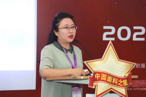 &ldquo;星光&rdquo;賦能，激發(fā)行業(yè)新活力！2023中國面料之星發(fā)布會再展芳華與榮耀