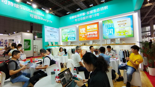 &ldquo;Naturefi植物原纖維，開啟綠色健康生活&rdquo; 邦特纖維再次亮相yarnexpo（秋冬）展