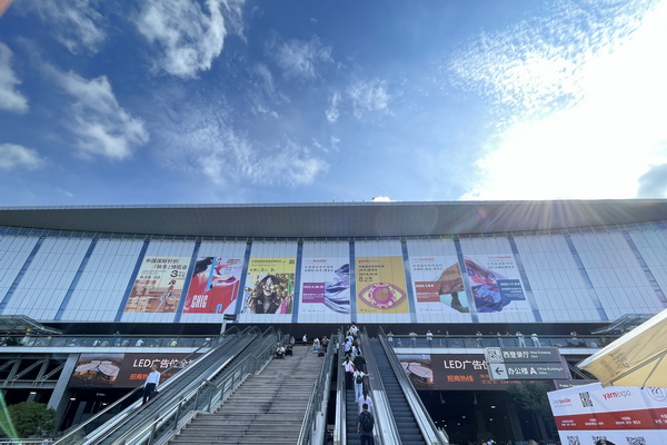 新航向 新作為 | 2023中國(guó)紡聯(lián)秋季聯(lián)展8月28日盛大啟幕