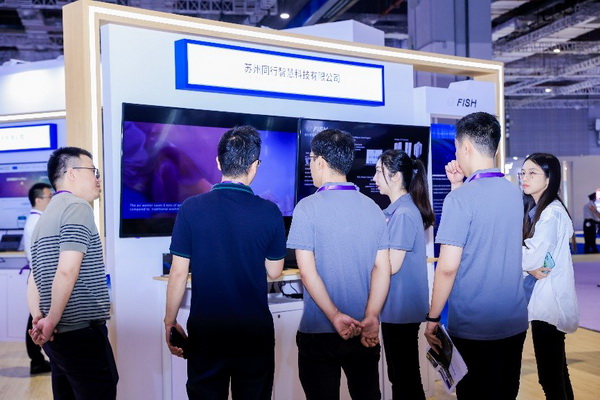 聚焦五大應(yīng)用場(chǎng)景，Digital Fashion推動(dòng)數(shù)字技術(shù)與時(shí)尚產(chǎn)業(yè)有機(jī)融合