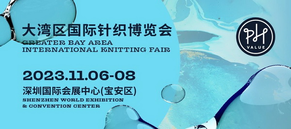 作為針織行業(yè)以科技為引領(lǐng)，以創(chuàng)新為載體，鏈接上下游，展示針織服裝服飾、針織科研新技術(shù)、針織時(shí)尚前沿趨勢(shì)，促進(jìn)產(chǎn)業(yè)鏈各環(huán)節(jié)深度融合，共同提升品牌價(jià)值的重要商貿(mào)交流平臺(tái)，PH Value勇于突破傳統(tǒng)，不斷以新業(yè)態(tài)、新模式提升展會(huì)品質(zhì)與體驗(yàn)，持續(xù)為行業(yè)注入源源增長新動(dòng)能，為針織行業(yè)高質(zhì)量發(fā)展提供更強(qiáng)有力的創(chuàng)新支撐! 相聚有期，不說再見. 期待大灣區(qū)再攜手!