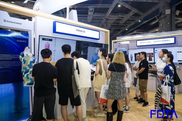 聚焦五大應(yīng)用場(chǎng)景，Digital Fashion推動(dòng)數(shù)字技術(shù)與時(shí)尚產(chǎn)業(yè)有機(jī)融合