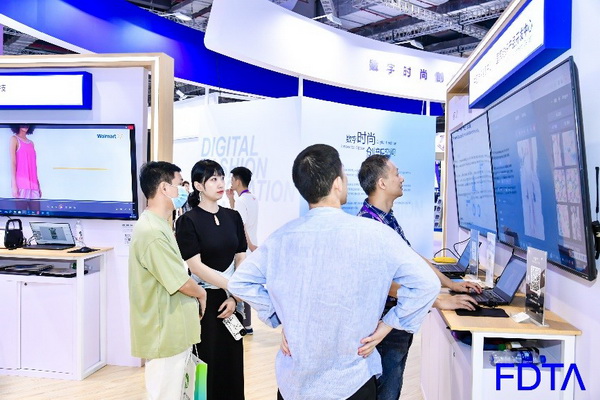 聚焦五大應(yīng)用場(chǎng)景，Digital Fashion推動(dòng)數(shù)字技術(shù)與時(shí)尚產(chǎn)業(yè)有機(jī)融合