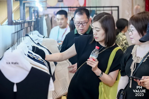  2023 PH Value中國國際針織（秋冬）博覽會(huì)圓滿收官！