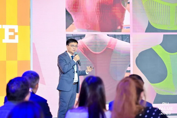  2023 PH Value中國國際針織（秋冬）博覽會(huì)圓滿收官！