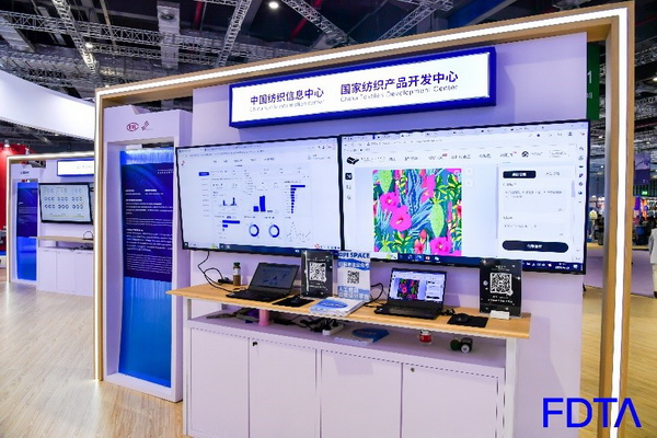 聚焦五大應(yīng)用場(chǎng)景，Digital Fashion推動(dòng)數(shù)字技術(shù)與時(shí)尚產(chǎn)業(yè)有機(jī)融合