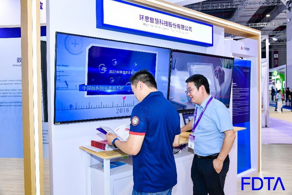 聚焦五大應(yīng)用場(chǎng)景，Digital Fashion推動(dòng)數(shù)字技術(shù)與時(shí)尚產(chǎn)業(yè)有機(jī)融合