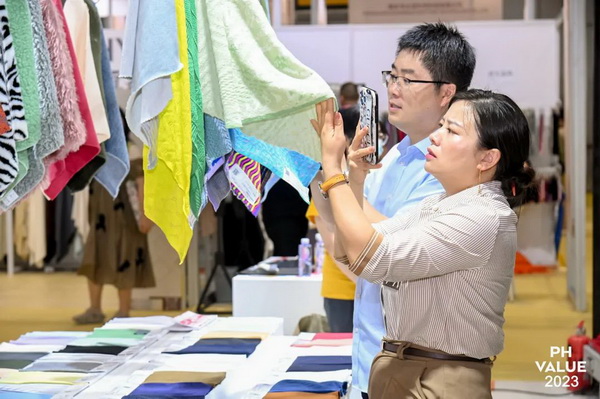  2023 PH Value中國國際針織（秋冬）博覽會(huì)圓滿收官！