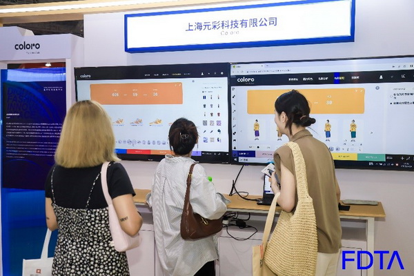 聚焦五大應(yīng)用場(chǎng)景，Digital Fashion推動(dòng)數(shù)字技術(shù)與時(shí)尚產(chǎn)業(yè)有機(jī)融合