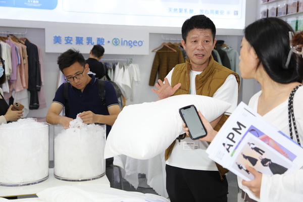 美安聚乳酸ingeo 亮相Phvalue2023秋冬展，引來圍觀