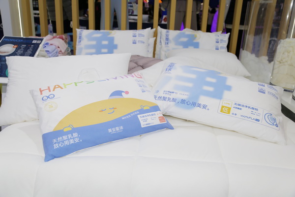 美安聚乳酸ingeo 亮相Phvalue2023秋冬展，引來圍觀