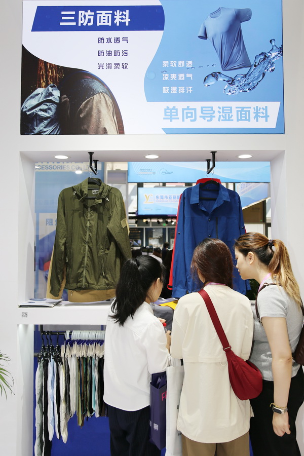 &ldquo;天馬襯布&rdquo;功能性襯布亮相FASHION SOURCE，倍受關(guān)注
