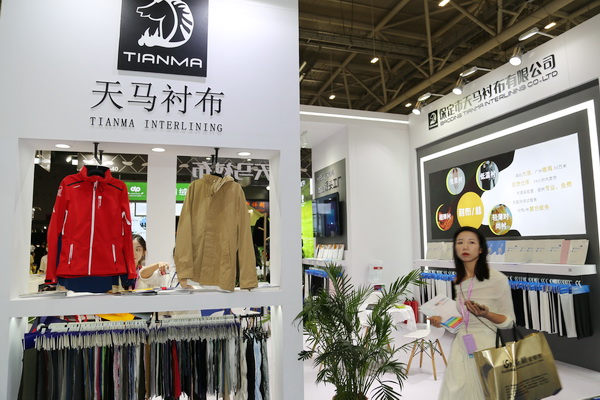 &ldquo;天馬襯布&rdquo;功能性襯布亮相FASHION SOURCE，倍受關(guān)注