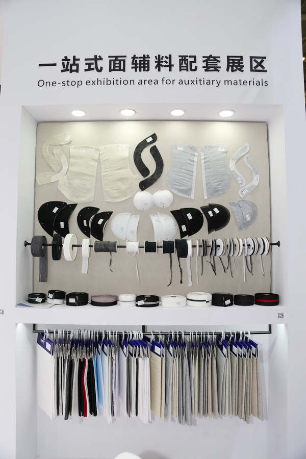 &ldquo;天馬襯布&rdquo;功能性襯布亮相FASHION SOURCE，倍受關(guān)注
