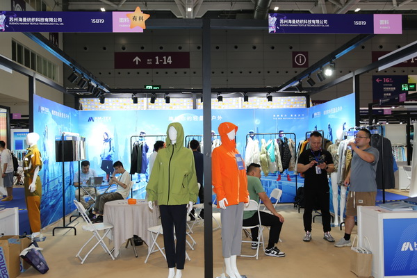 與自然共生，海曼紡織攜輕量化戶外運(yùn)動(dòng)面料閃亮FASHION SOURCE