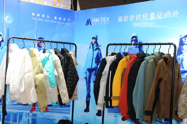 與自然共生，海曼紡織攜輕量化戶外運(yùn)動(dòng)面料閃亮FASHION SOURCE