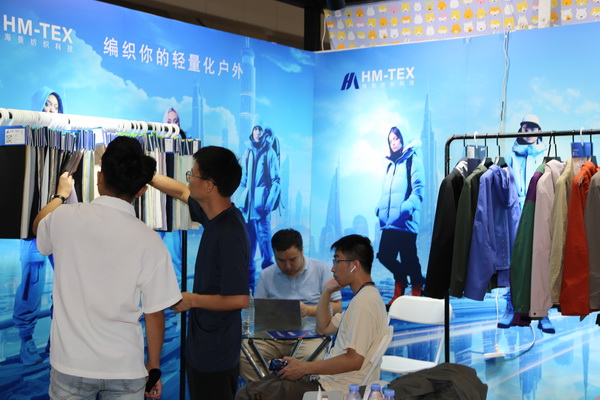 與自然共生，海曼紡織攜輕量化戶外運(yùn)動(dòng)面料閃亮FASHION SOURCE
