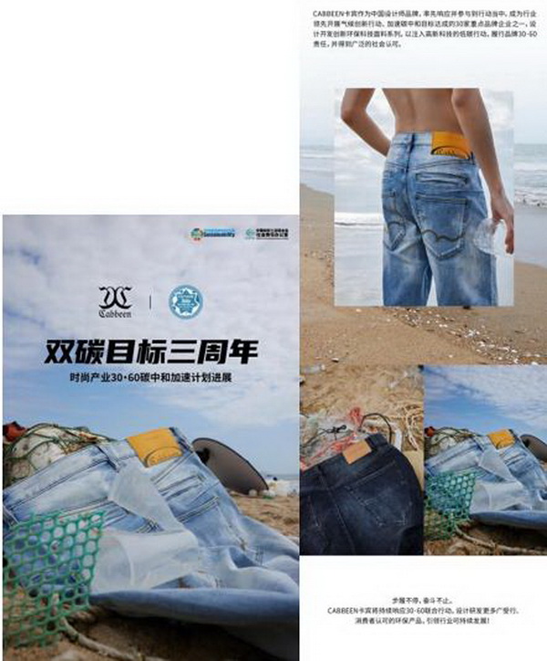 INTERFILIERE Shanghai 期待與您來年再見面！ INTERFILIERE INTERFILIERE貼身時尚原輔料展 2023-09-26 23:58 發(fā)表于上海   9月25-26日  為期兩天的2023上海國際貼身時尚原輔料展  取得圓滿成功  感謝品牌展商與觀眾一如既往的厚愛與支持      圖片 圖片 群星云集 大量品牌齊聚      圖片  圖片  圖片圖片圖片圖片圖片圖片圖片圖片圖片    圖片 圖片 承前啟后 講師風(fēng)采繼續(xù)    圖片圖片圖片圖片  圖片圖片圖片  圖片圖片圖片    圖片 圖片 精彩活動 欽點(diǎn)優(yōu)秀典范    圖片  圖片    作為貼身時尚行業(yè)的專業(yè)展會，2023上海國際貼身時尚原輔料展全面整合行業(yè)資源，探索領(lǐng)域新產(chǎn)品、新技術(shù)、新理念。整場展會既有令人矚目的潮流新預(yù)測，又有催人奮進(jìn)的技術(shù)大革新，為促進(jìn)整個貼身時尚行業(yè)發(fā)展增色添彩。  圖片  圖片圖片  圖片  圖片    Interfiliere shanghai 作為知名的 Interfiliere 系列展在國內(nèi)開設(shè)的國際貼身時尚原輔料展，2023年與國內(nèi)中華紡織網(wǎng)、品牌服裝網(wǎng)、第一紡織網(wǎng)、CFW時尚、紡織服裝周刊、華衣網(wǎng)、中國貿(mào)易報等媒體開展深度合作并與Korean TV、INTIMA等海外媒體聯(lián)動宣傳，是海外觀眾、海外展商與國內(nèi)市場進(jìn)行溝通、交流、往來的優(yōu)質(zhì)平臺。  圖片圖片圖片圖片  獲得Interfeel Awards的品牌及原創(chuàng)設(shè)計，更有機(jī)會參與2024年1月所舉辦的INTERFILIERE PARIS，在另一個國際舞臺獲得綻放光芒。如果您對自己的品牌產(chǎn)品足夠自信并愿意為引領(lǐng)整個貼身時尚產(chǎn)業(yè)走向更超前、更具想象力的未來，歡迎致電詢問：  Riana Cai 蔡繆田 女士  郵箱：Riana.Cai@comexposium.com  電話：+86 136 6183 5652    Mr  Fernando Zhu 朱天德 先生   郵箱：Fernando.Zhu@comexposium.com  電話：+86 157 2156 1236    獲取趨勢色卡請聯(lián)系：  Ms Cupid Ni 倪倩 女士  郵箱：Cupid.Ni@comexposium.com  電話： +86 156 1870 7710      新篇章即將開啟 敬請期待&hellip;  閱讀 427  INTERFILIERE貼身時尚原輔料展 ? 寫下你的留言 人劃線