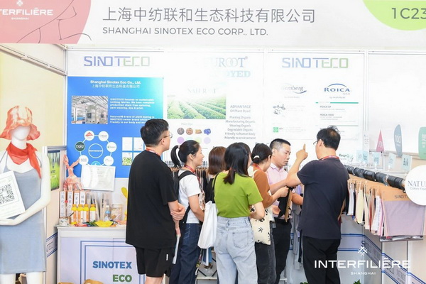 貼身更時尚，INTERFILIERE Shanghai圓滿收官，期待與您來年再見！