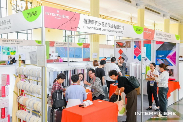 貼身更時尚，INTERFILIERE Shanghai圓滿收官，期待與您來年再見！