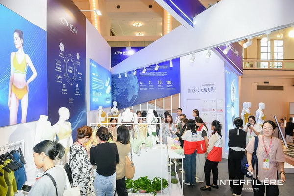貼身更時尚，INTERFILIERE Shanghai圓滿收官，期待與您來年再見！