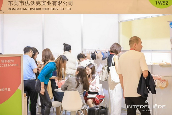 貼身更時尚，INTERFILIERE Shanghai圓滿收官，期待與您來年再見！