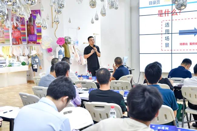 &ldquo;智能制造、標準先行&rdquo; 第一期紡織行業(yè)智能制造能力成熟度培訓在紹興柯橋順利結業(yè)