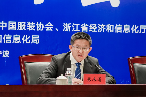 &ldquo;潮涌東方、風尚寧波 2023寧波時尚節(jié)暨第27屆寧波國際服裝節(jié)明日開幕！