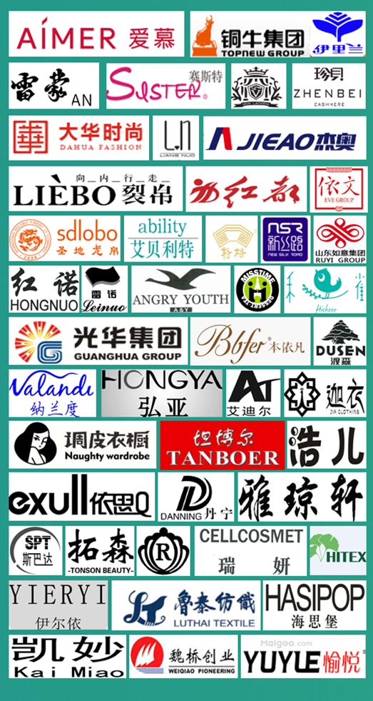 面向京津冀，2024北京國(guó)際服裝供應(yīng)鏈博覽會(huì)將于4月中旬在三元橋老國(guó)展舉行！